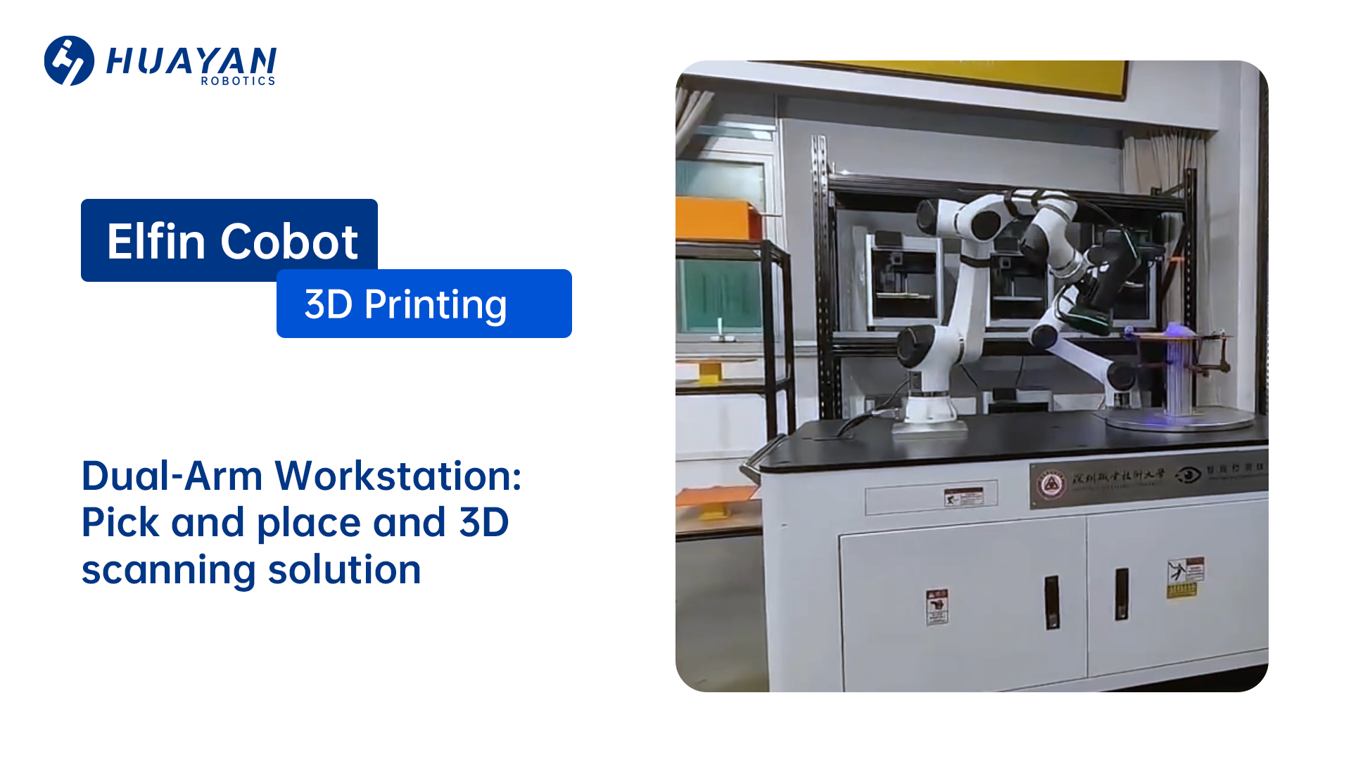 Collaborative Robot Applications | Huayan Robotics