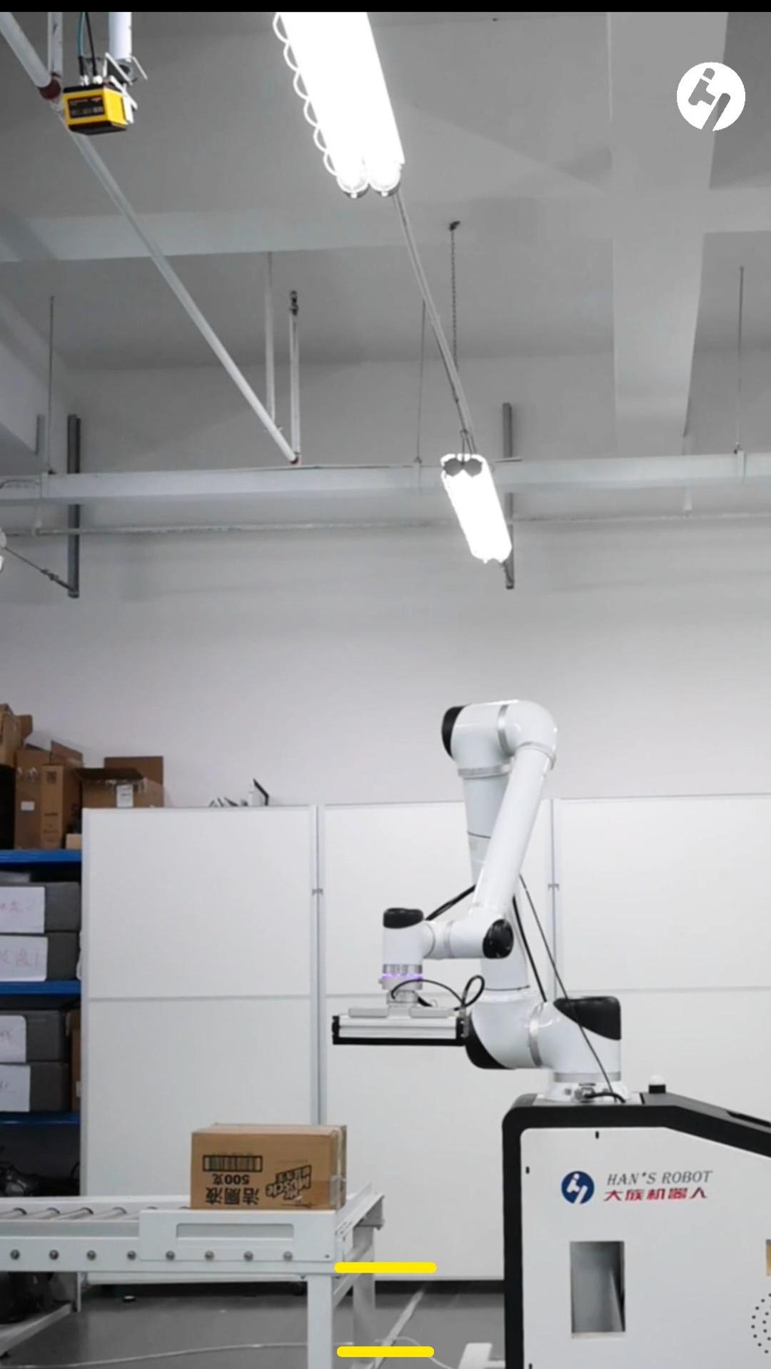 Collaborative Robot Applications | Huayan Robotics