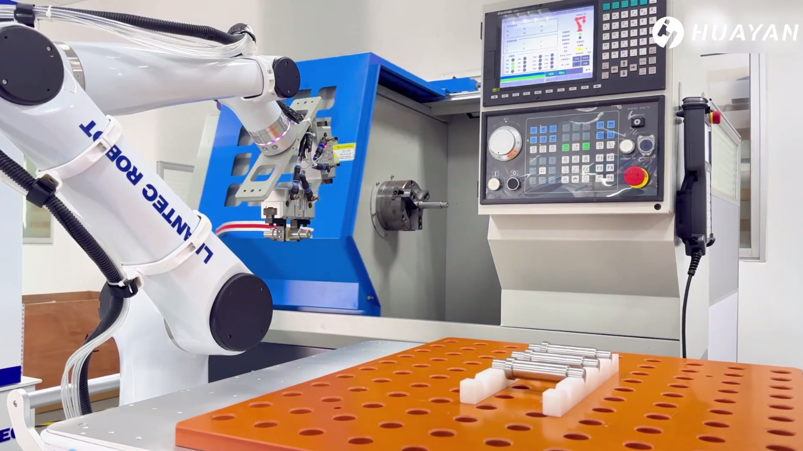 Collaborative Robot Applications | Huayan Robotics