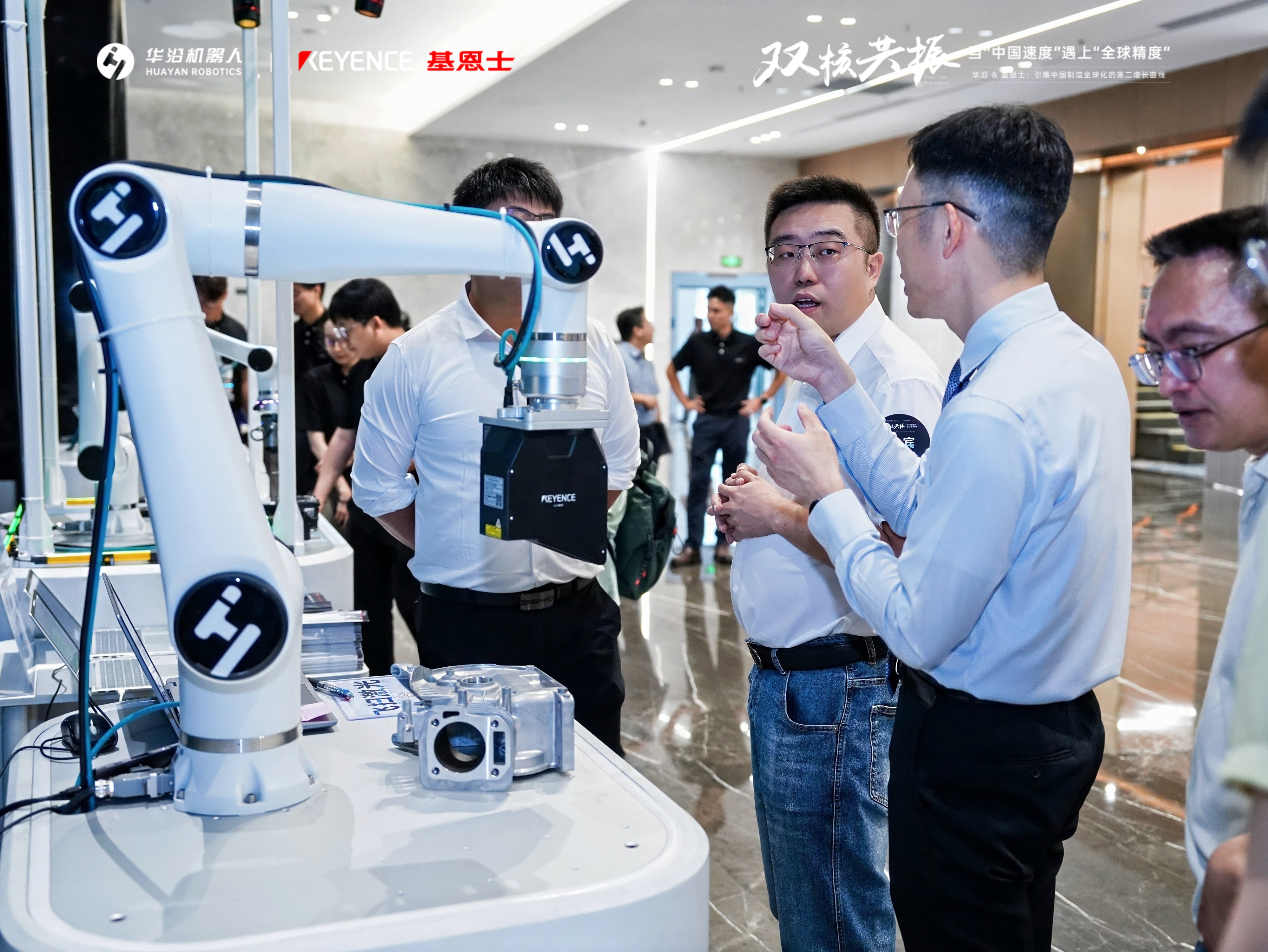 Huayan robotics- Leading Collaborative Robot Solutions