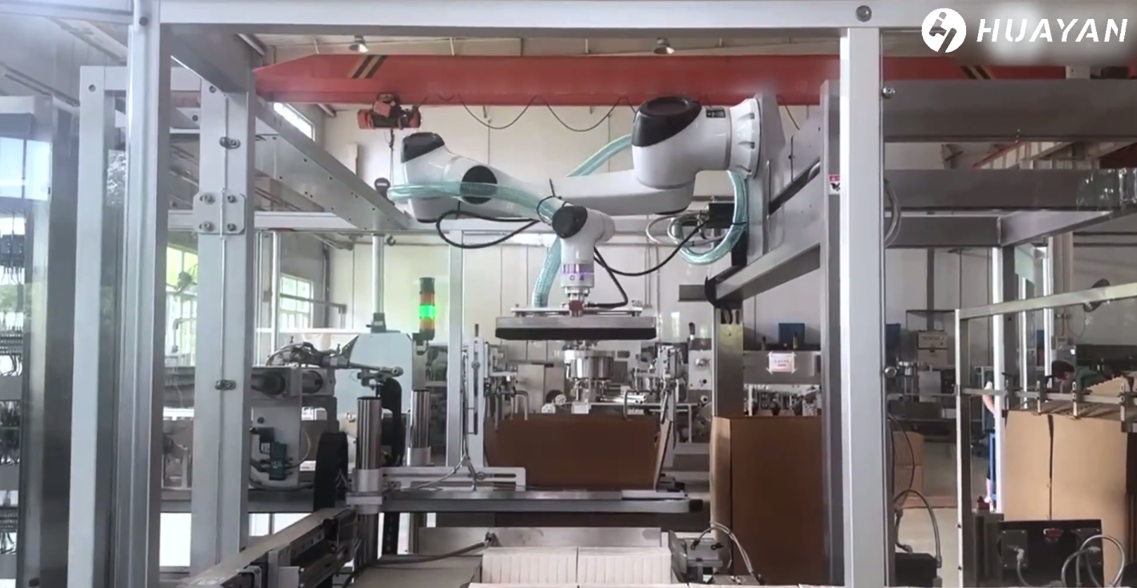 Collaborative Robot Applications | Huayan Robotics