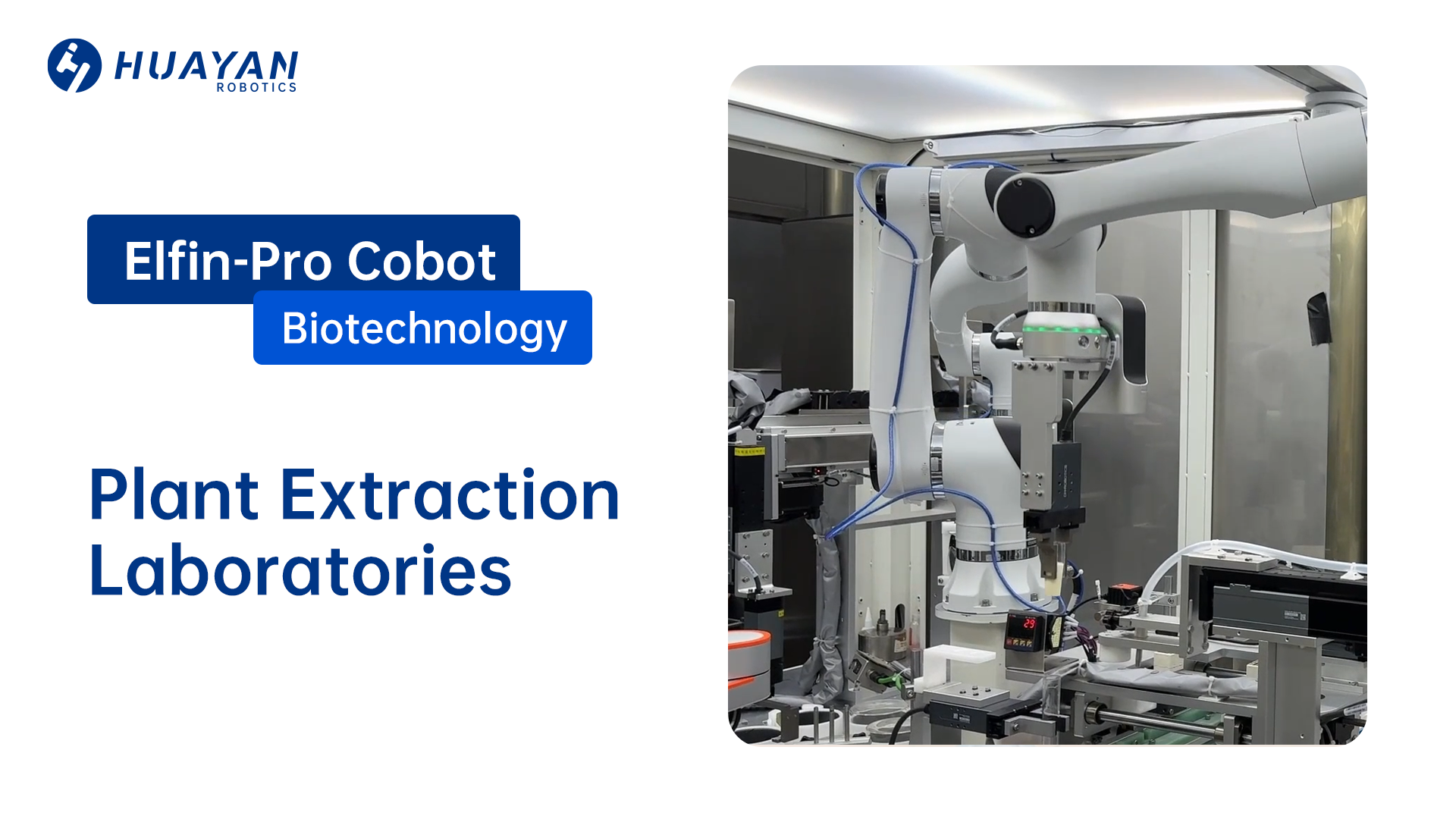 Collaborative Robot Applications | Huayan Robotics