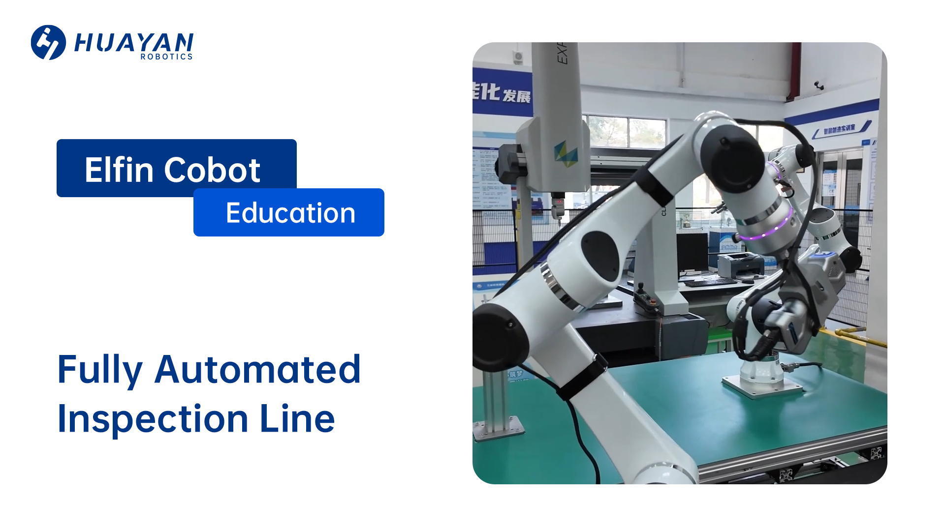 Collaborative Robot Applications | Huayan Robotics