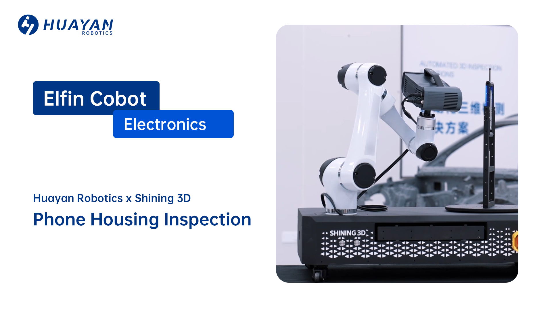 Collaborative Robot Applications | Huayan Robotics