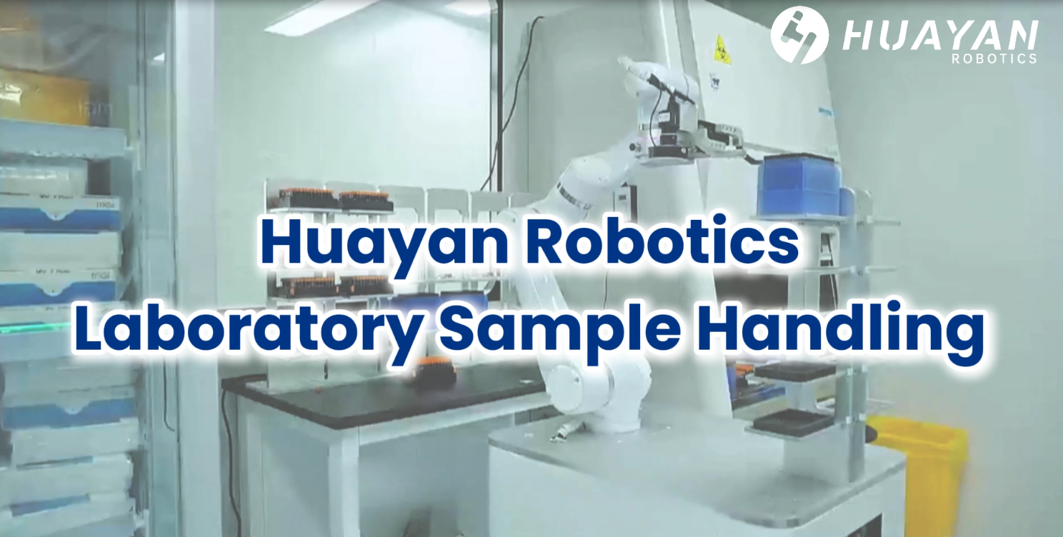 Collaborative Robot Applications | Huayan Robotics